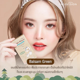 PEGAVISION คอนแทคเลนส์สี รายเดือน รุ่น Forest Miracle สี Balsam Green (2 เลนส์/กล่อง)