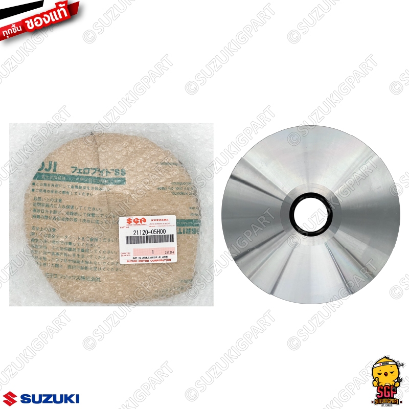 Bánh trước vào mặt, xe có thể di chuyển chính hãng Suzuki burgman 400