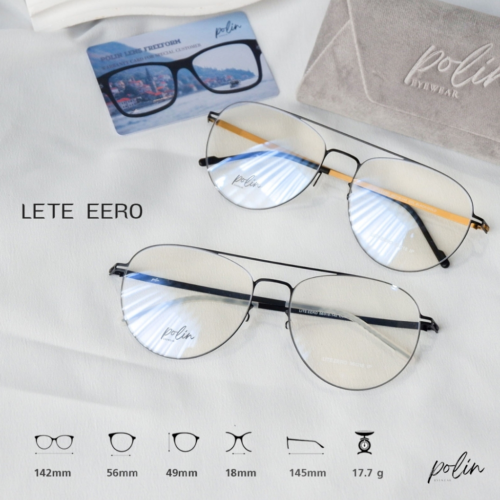 Polin إطار نظارة Lete Eero خفيف بدون براغي — صورة 6