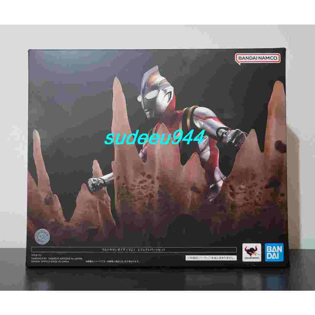 S.H.Figuarts SHF Ultraman Gaia [V2] Effect Parts Set (Ultrama Gaia Series) (เฉพาะ Effect)