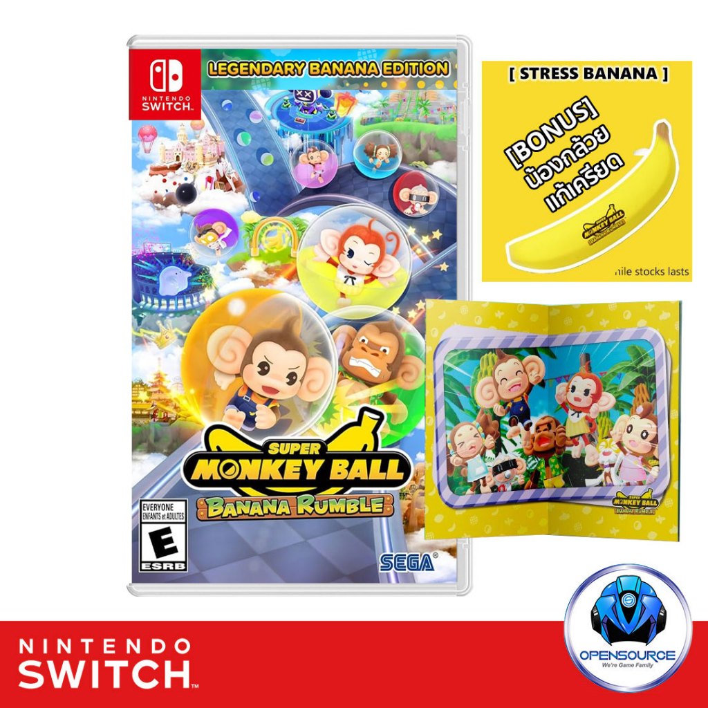 [พร้อมส่ง]Nintendo: Super Monkey Ball Banana Rumble Legendary Banana Edition (US Z1 แท้เมกา) - Nintendo Switch