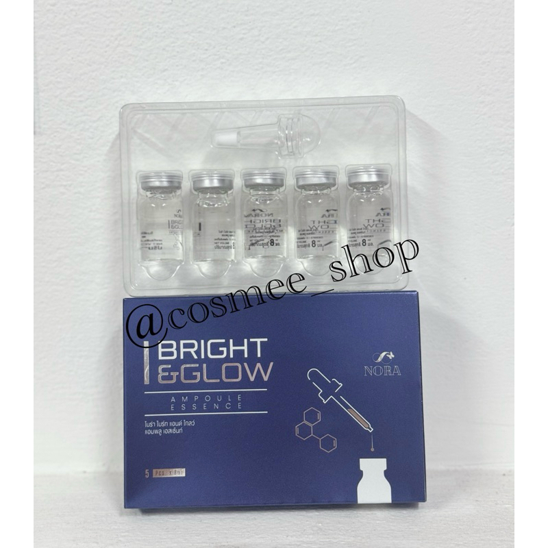 โนร่า แอมพลู เอสเซ้นท์ Nora bright&glow ampoule essence