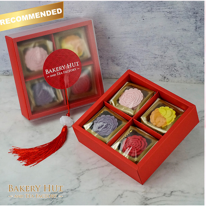 SB05 Bakery Hut ขนมไหว้พระจันทร์ เซตกล่องพู่แดงใส 4 ชิ้นเล็ก เบเกอรี่ฮัท
