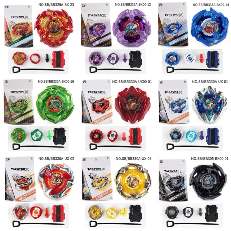 ซื้อ เบย์เบลด BeyBlade มีตัวชูทและสายดึง รุ่น TOPGYGO X เป็นโลหะทั้งตัว