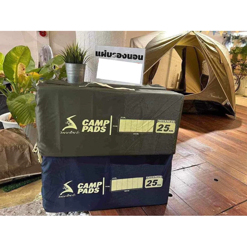 แผ่นรองนอน สนามเดินป่า หนา 25 มิล สินค้าของแท้ พร้อมส่งจากไทย thumbnail 5