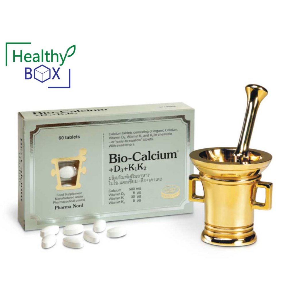 Pharma Nord Bio-Calcium+D3+K 60 เม็ด ฟาร์มา นอร์ด ไบโอ แคลเซียม ดี3 เค