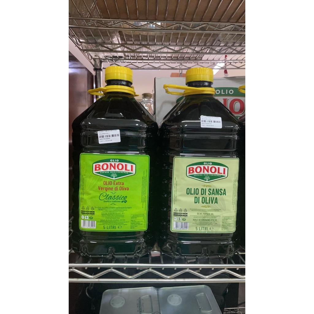 น้ำมันมะกอก เอ็กซ์ตร้าเวอร์จิ้น ยี่ห้อโบโนลี่ จากอิตาลี 5 ลิตร BONOLI extra virgin olive oil 5 Litre