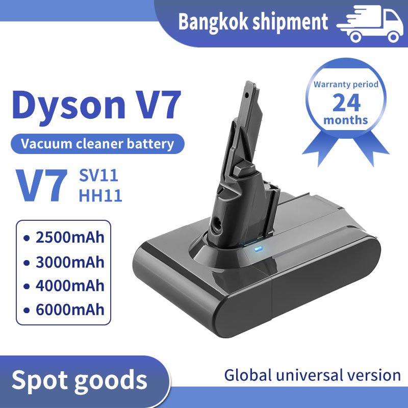 Dyson vacuum cleaner replacement battery V7 SV11 HH11 SV37 V7fluffy Replace battery 6000mAh 21.6V