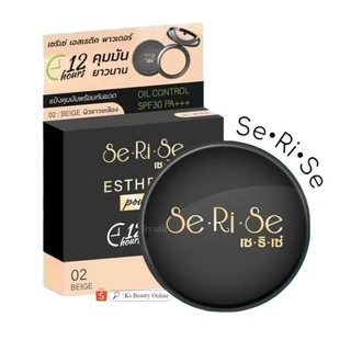*แป้งพัฟเซริเซ่ Serise Esthetic Power SPF30 PA+++ ขนาด 10 g