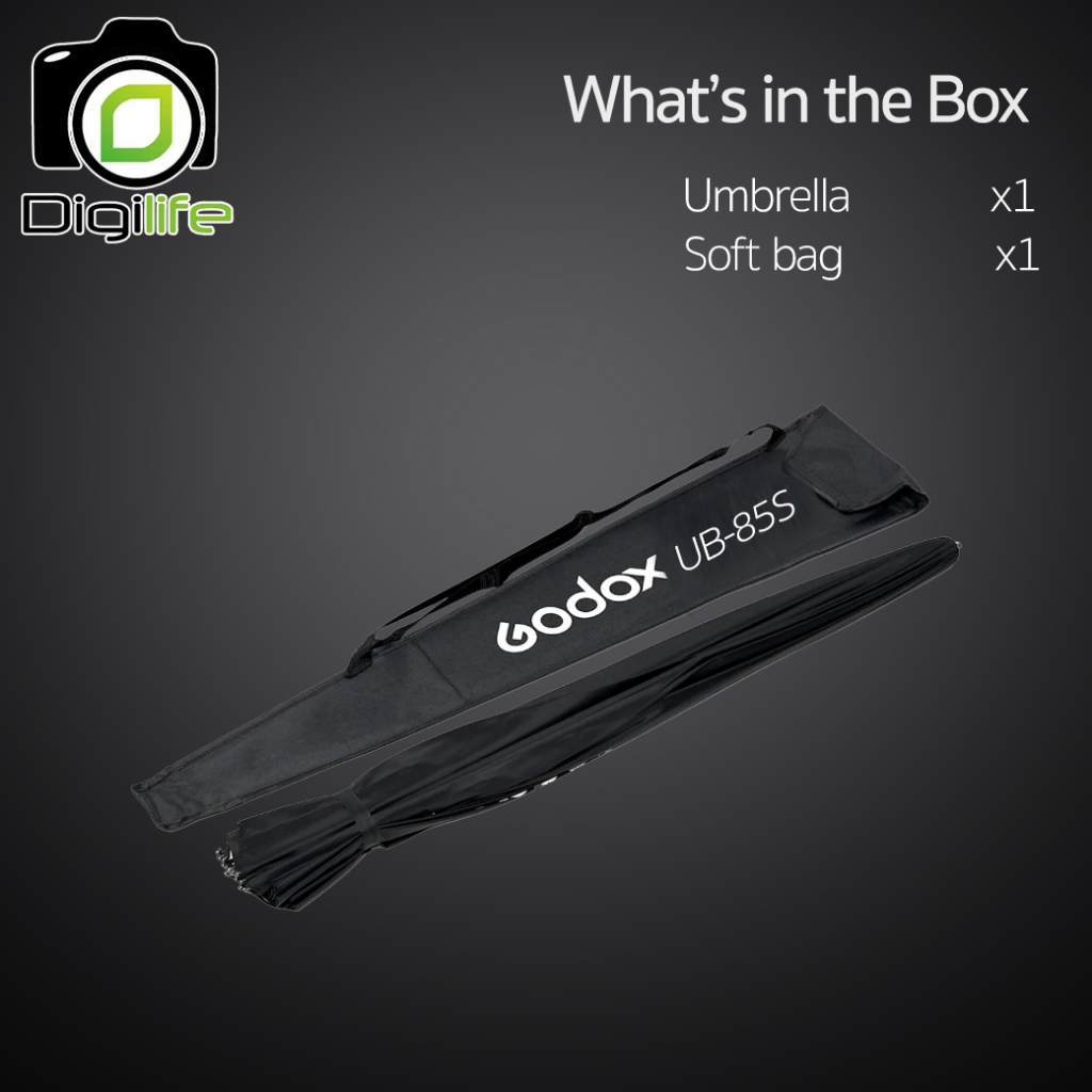 Godox Umbrella UB-85S Silver Parabolic Umbrella 85 cm. ร่มสะท้อนสีเงิน พาลาโบลิค 85 ซม. / Digilife