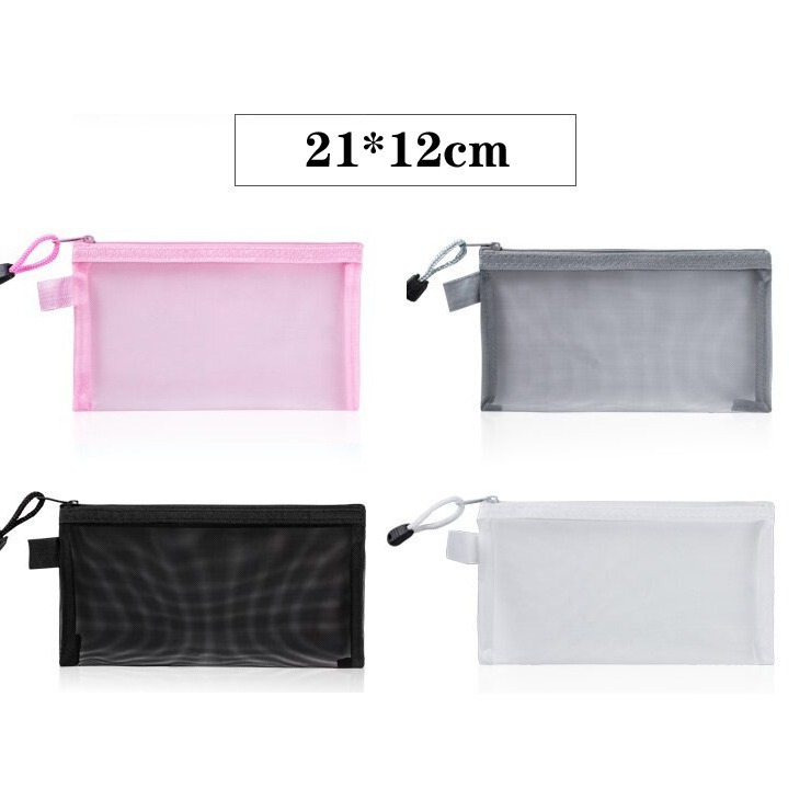 พร้อมส่ง : กระเป๋าดินสอ กระเป๋าเครื่องสำอางค์ มี 4 สี 21x12cm. ผ้าไนล่อน แบบตาข่ายใส