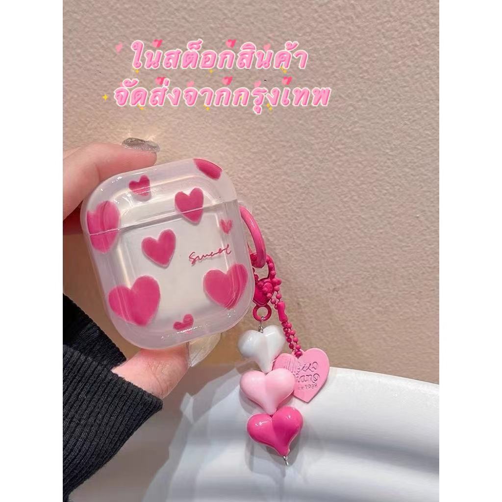 พร้อมส่งในไทย เคส for Airpods 3 2 1 Soft Case Airpods pro pro2 รูปหัวใจ ซิลิโคนนิ่ม การป้องกันการตก Airpod gen3 gen2