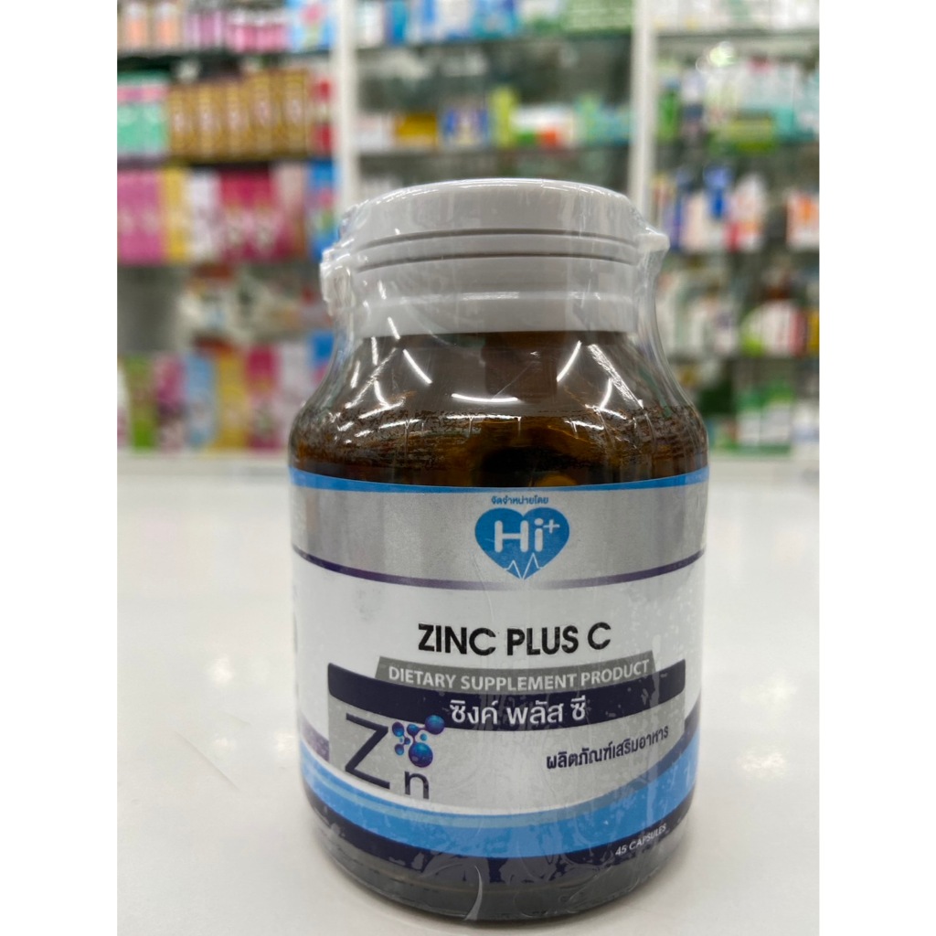 Hi plus ZINC PLUS C 45'S