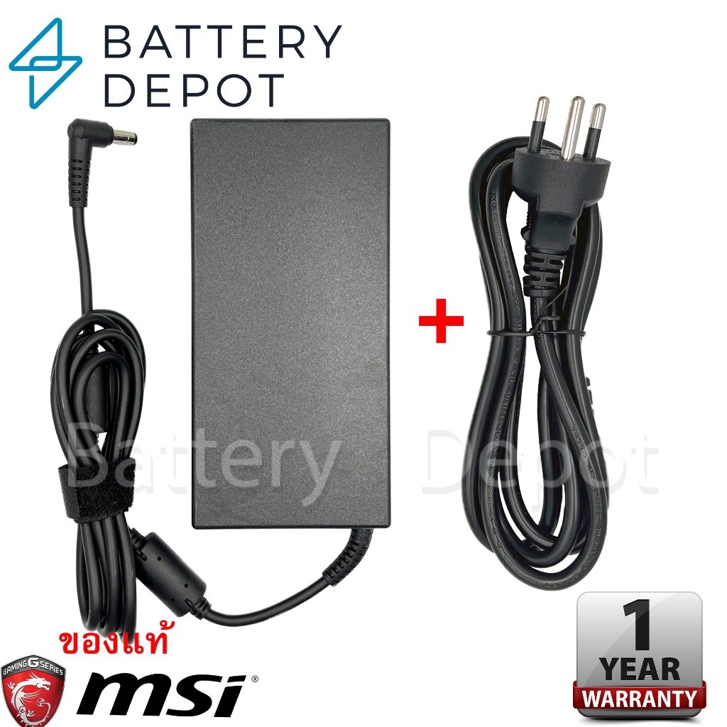 MSI Adapter ของแท้ MSI Creator 17M / Bravo 17 A4DDK / MSI WF75 10TJ / A15-180P1A 180W 5.5 สายชาร์จ MSI