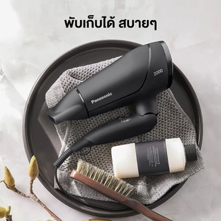 Panasonic ไดร์เป่าผม (2,000 วัตต์) รุ่น EH-ND65-KL ไดร์เป่าผม 2,000 วัตต์