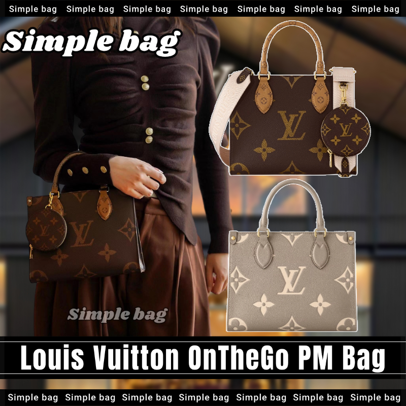 หลุยส์วิตตอง Louis Vuitton OnTheGo PM Bag Shoulder bag กระเป๋าสะพายเดี่ยว #Simple bag