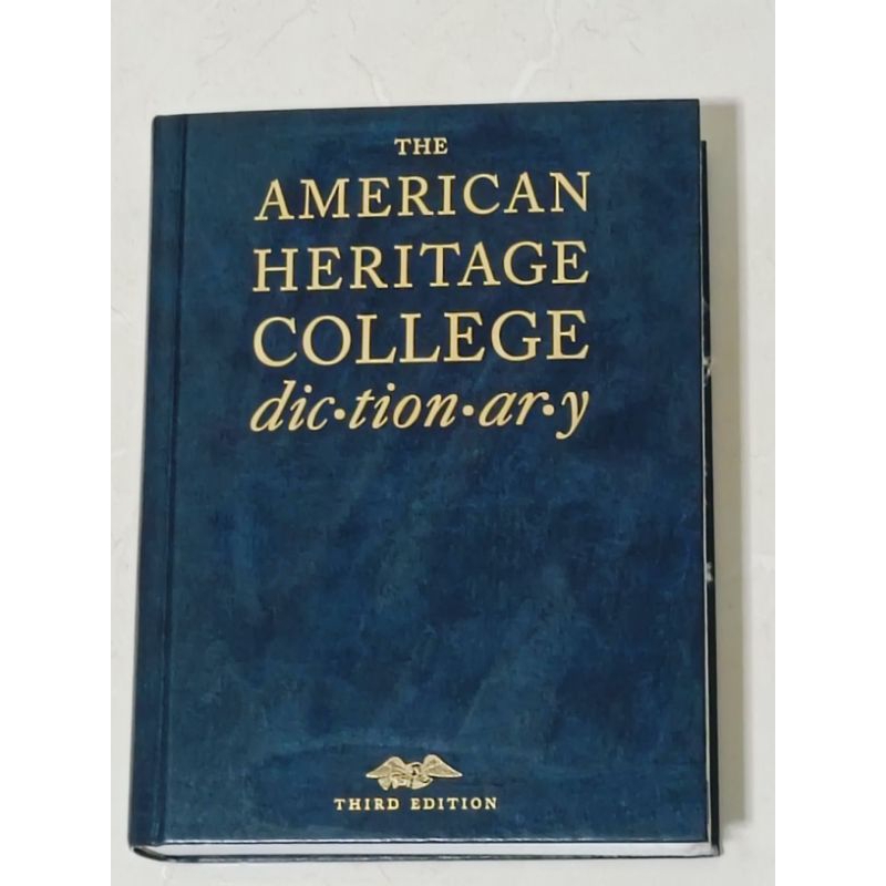 The American Heritage College Dictionary พจนานุกรม ที่มีคำจำกัดความบชัดเจน มีภาพประกอบ หนังสือมือสภา