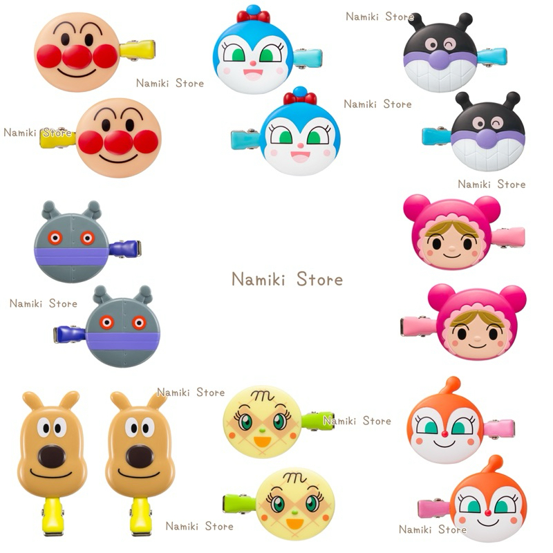 [ของแท้จากญี่ปุ่น ] รวมมิตรกิ๊บติดผม อันปังแมนและผองเพื่อน รุ่นฮิต Anpanman Hair Clip