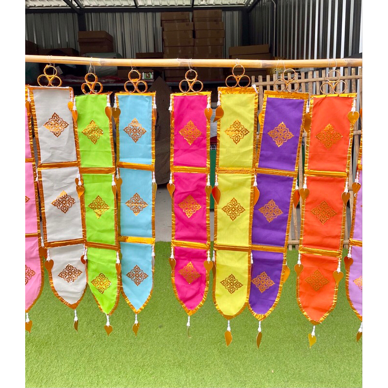 ตุงผ้าโทเร ขนาด 1 เมตร ตุงผ้าโทเรสีสดใส ตุงล้านนา
