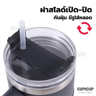 [พร้อมส่ง🇹🇭] แก้วเยติ แก้วสแตนเลส ใหญ่จุใจ! พร้อมที่จับถนัดมือ เก็บความเย็นได้นานข้ามวัน ✤1200ml