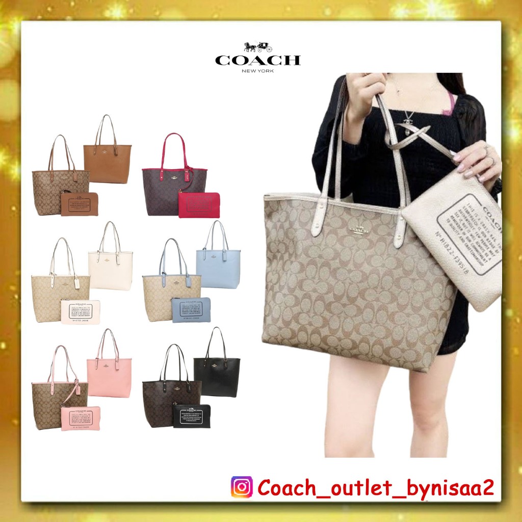 กระเป๋า Coach Tote กลับด้าน