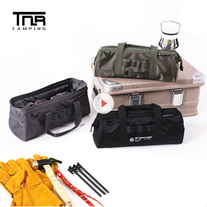 กระเป๋าใส่อุปกรณ์ TNR Camping ผ้า Oxford 1000D โครงอลูมิเนียม เก็บของได้เยอะ กันน้ำ