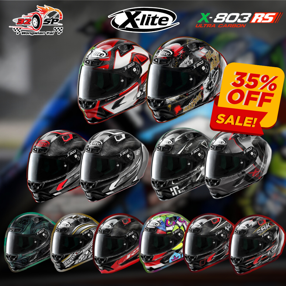 ลดกระหน่ำ!! หมวกกันน็อค X-lite รุ่น X-803RS ของแท้ส่งไว 320SP.วงเวียนใหญ่!!