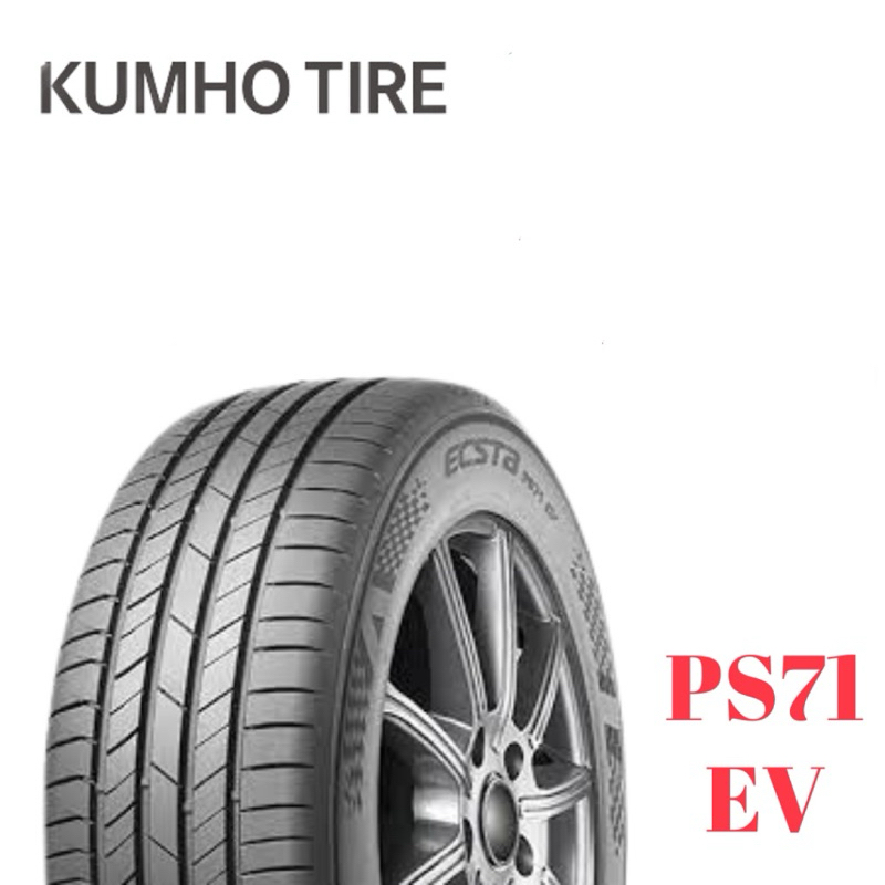 ยางรถยนต์ KUMHO 235/45 R19 รุ่น ECSTA PS71 EV 99V *KR (จัดส่งฟรี!!! ทั่วประเทศ)
