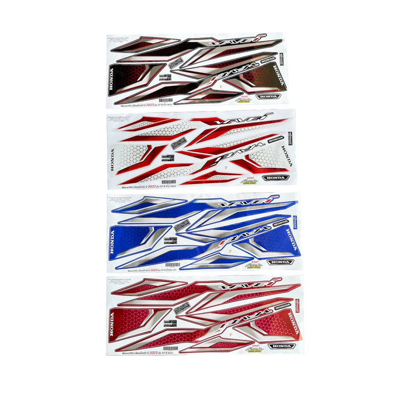 สติกเกอร์ติดรถ เวฟ110i ปี 2023 สติ๊กเกอร์ Wave110i มอเตอร์ไซค์ Motorcycle Sticker