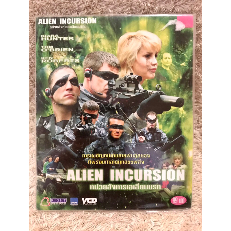 VCD Movie Alien Incursion (2006) (Action)(Language Thai) วีซีดีหนัง หน่วยสังหารเอเลี่ยนนรก