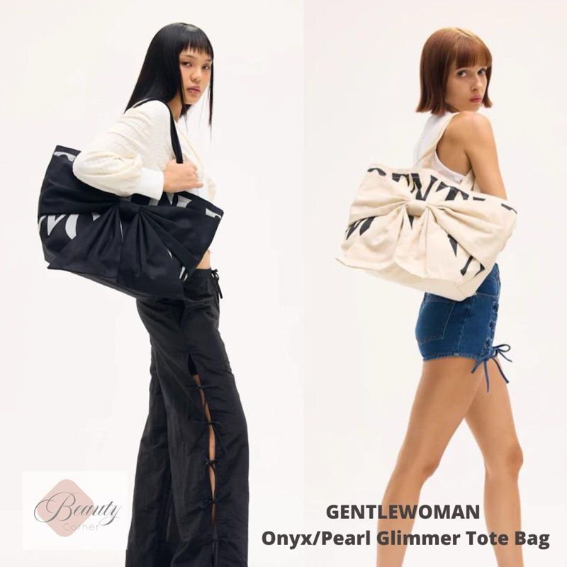 [พร้อมส่ง] กระเป๋า Gentlewoman Onyx Glimmer Tote Bag / Pearl Glimmer Tote Bag