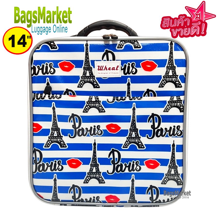 8586shop กระเป๋าทรงเหลี่ยม 14 นิ้ว กระเป๋าเดินทางแบบถือ นำขึ้นเครื่องบินได้ หนังกันน้ำน้ำหนักเบา
