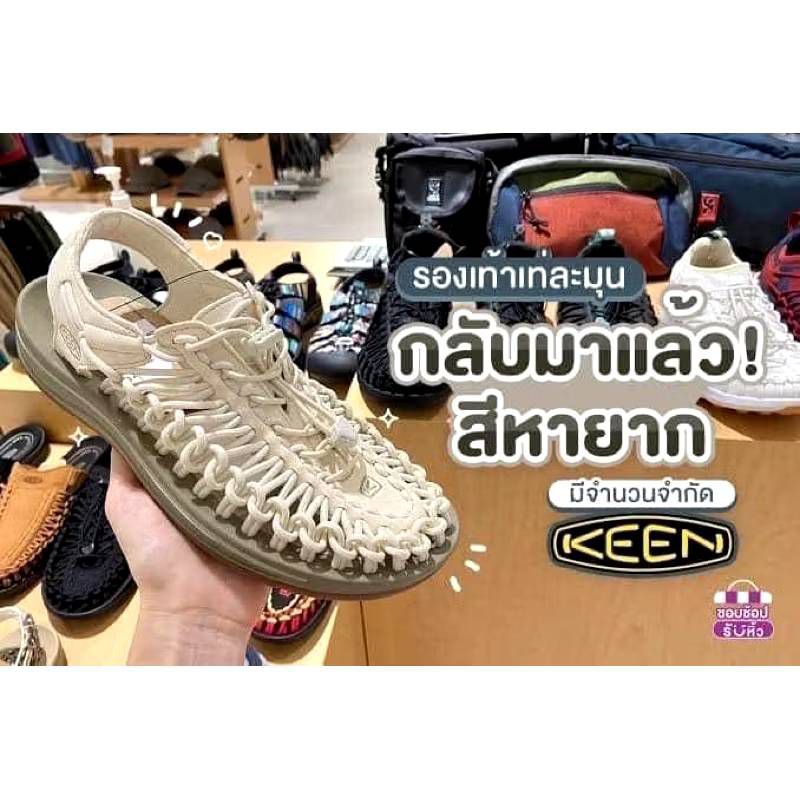 พร้อมส่ง รองเท้ารัดส้น K€€N สวยทุกสี งานปั้มโลโก้ทุกจุดมาพร้อมกล่อง (แนะนำลด 1 ไซส์)
