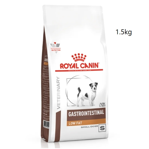 Royal Canin Gastrointestinal Low Fat Small Dogs 1.5 kg 3.5kg 6kg โรยัลคานิน อาหารสุนัข ตับอ่อนอักเสบ ไขมันในเลือดสูง