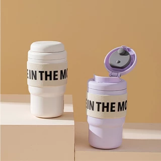 LocknLock แก้วน้ำเก็บอุณหภูมิ VACUUM COFFEE BOTTLE ความจุ 380 ml. รุ่น LHC3327