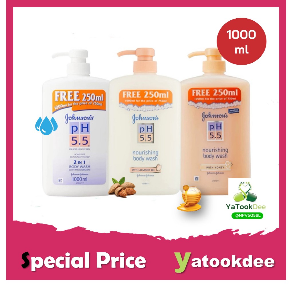Johnson จอห์นสันบอดี้แคร์ ครีมอาบน้ำ พีเอช 5.5 1000 มล. Johnson Body Care Body Wash pH 5.5 1000ml.Almond Oil