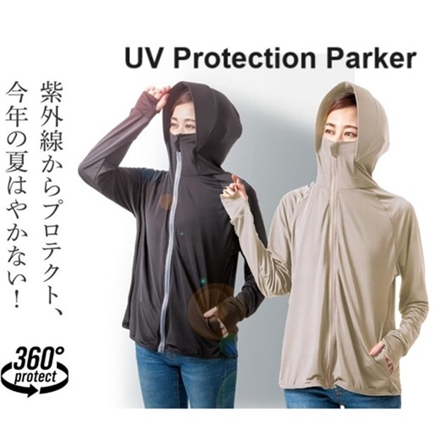 Alphax “Shine เสื้อฮู้ดป้องกันรังสียูวี” (ขนาด) M/L (น้ำหนัก) 300/345กรัม ซักเครื่องได้ (สี) สีดำ/เทา ซักเครื่องได้ด้วยตาข่ายซักผ้า