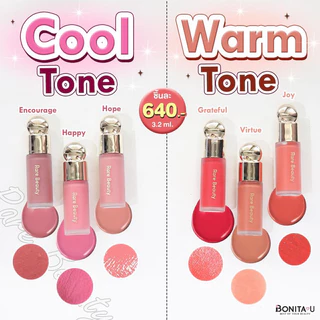 ⚡️ส่งทันที ⚡️ Rare Beauty Soft Pinch Dewy Liquid Blush 7.5 ml. สี Bliss, Hope, Happy, Encourage so