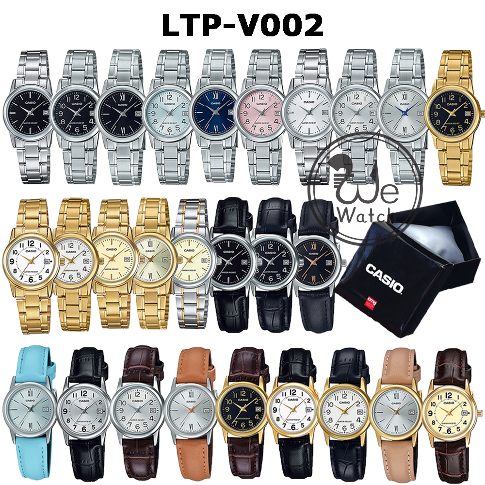 !!ประกัน1ปีและกล่อง CMG!! CASIO ของแท้ รุ่น LTP-V002D LTP-V002G LTP-V002L LTP-V002GL นาฬิกาผู้หญิง