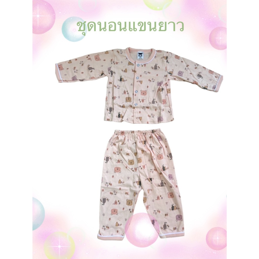 JK4005 เสื้อผ้าเด็กอ่อน เด็กแรกเกิด brand Mami baby สินค้าเด็กอ่อน  ราคาพิเศษ ราคา ถูกที่สุด ดีลบีเคเค แกลเลอรีภาพที่ 8