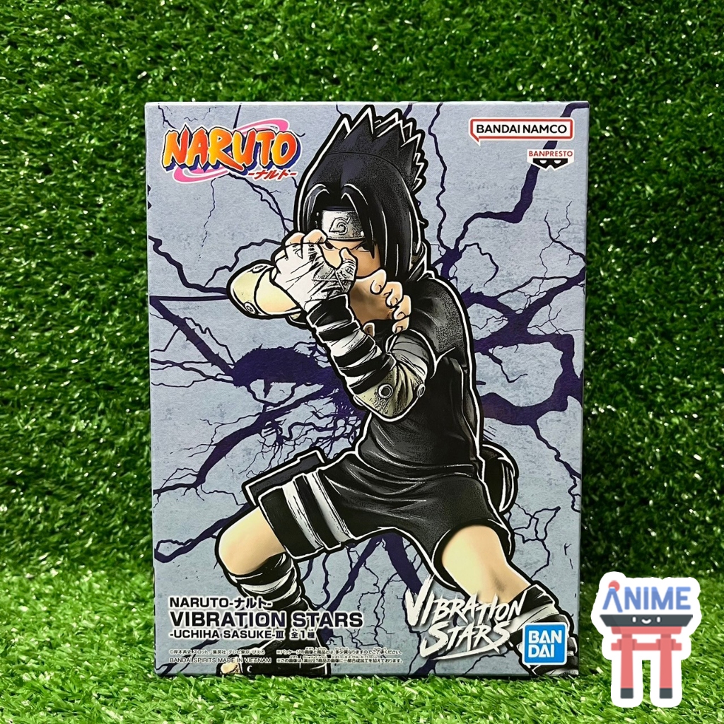 [พร้อมส่ง] Naruto - Uchiha Sasuke - Vibration Stars - ver. III (Banpresto) figure นารูโตะ ซาสึเกะ ฟิกเกอร์