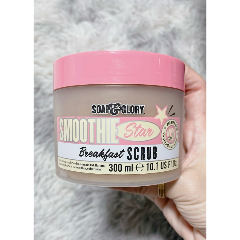 Soap & glory smoothie star breakfast scrub 300ml กระปุกใหญ่ใช้ได้นาน