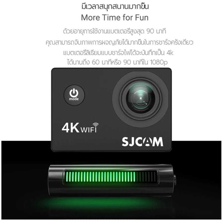 SJCAM SJ4000 Air wifi กล้องแอคชั่น 4K กล้องติดหมวกกล้องแอคชั่นกัน thumbnail 8