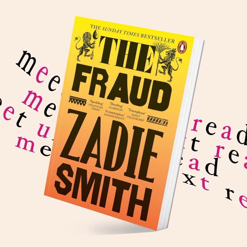 The Fraud by Zadie Smith (หนังสือภาษาอังกฤษ)