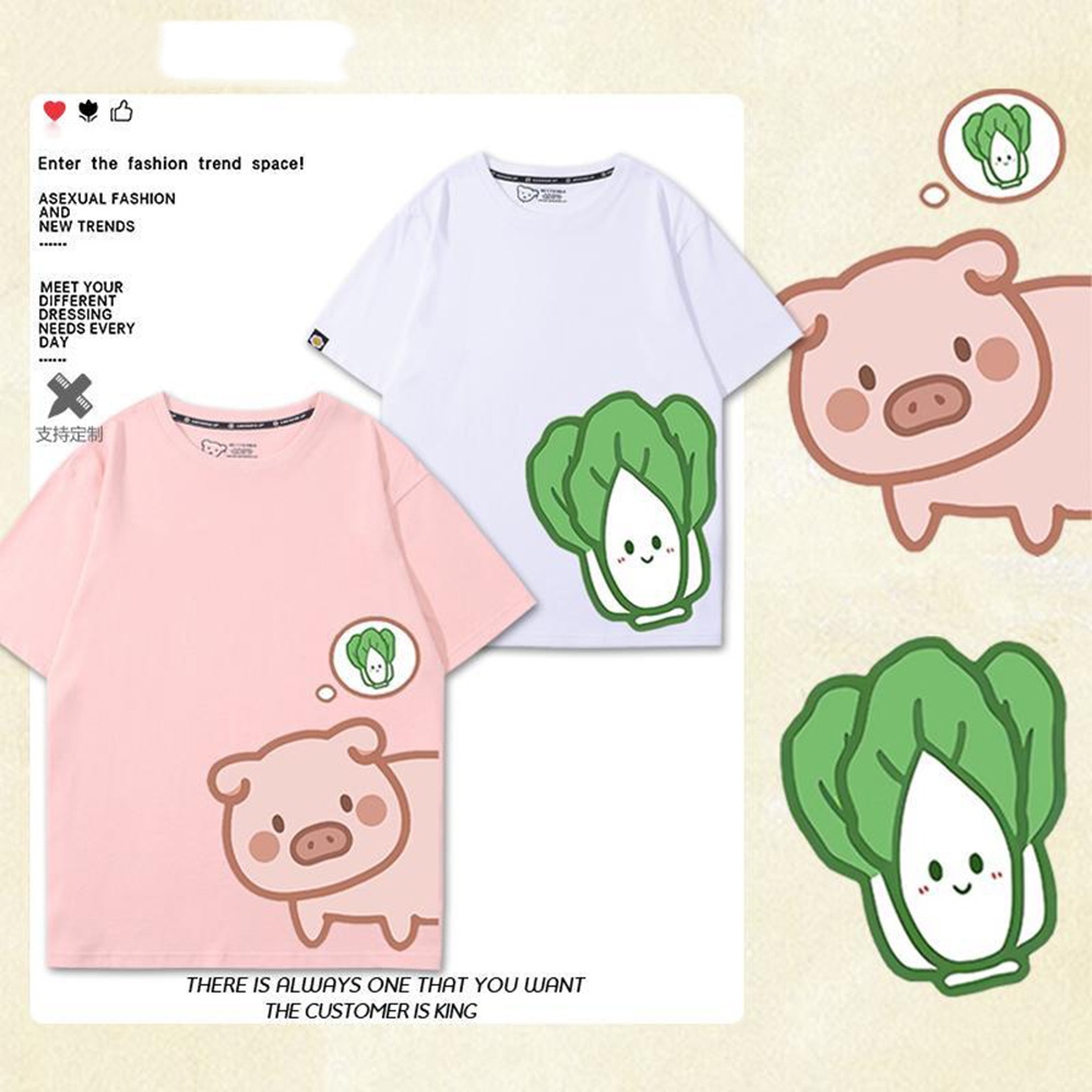 เสื้อยืดผู้หญิงผู้ชายแขนสั้น หมู และกะหล่ำปลี 100%ผ้าฝ้ายแท้ XXXL ตัดเย็บดี ส่งเร็ว จัดส่งจากไทย