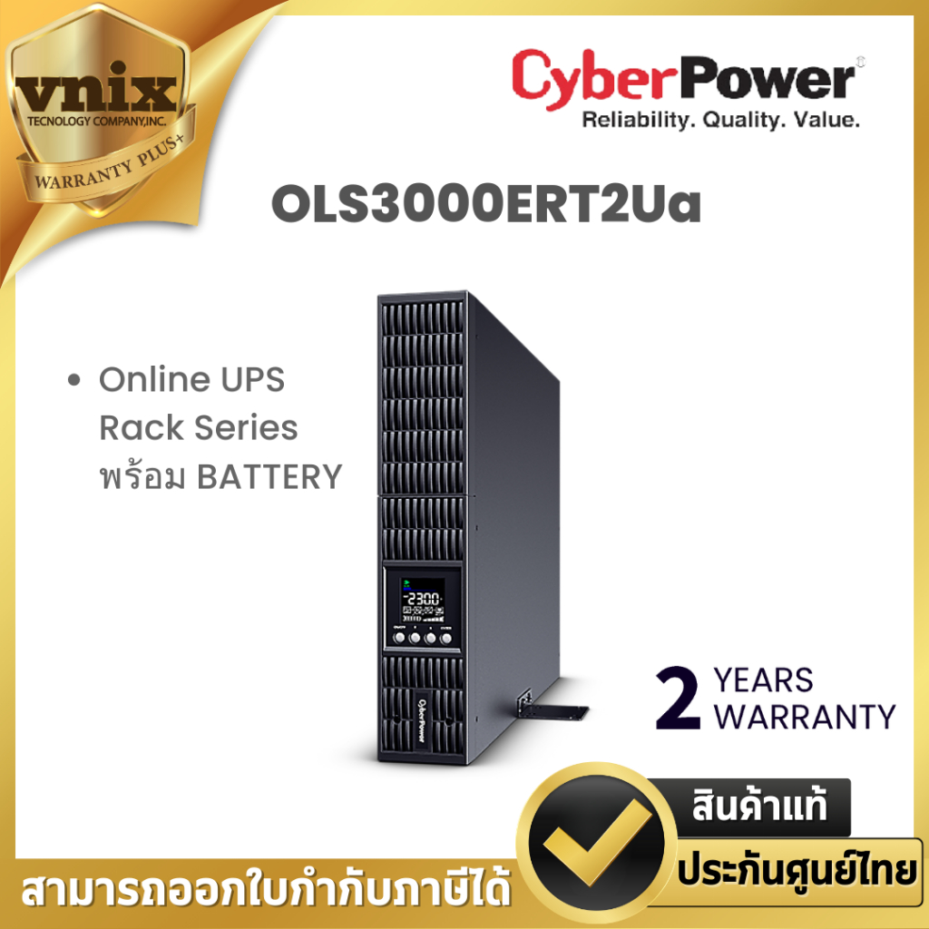 OLS3000ERT2UA CyberPower UPS Rack Online UPS OLS Series RT 3000VA/2700W