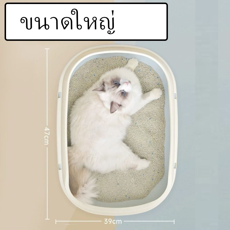 อุปกรณ์สัตว์เลี้ยงกระบะทรายแมว ห้องน้ำแมวพื้นที่ขนาดใหญ่ การกำจัดกลิ่นกระบะทรายแมวแบบเปิด พลั่วทรายแมวสีเดียวกัน ราคา ถูกที่สุด ดีลบีเคเค แกลเลอรีภาพที่ 7