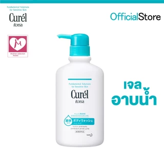 Curel INTENSIVE MOISTURE CARE Body Wash 420ml คิวเรล อินเทนซีฟ มอยส์เจอร์ แคร์ บอดี้ วอช 420 มล