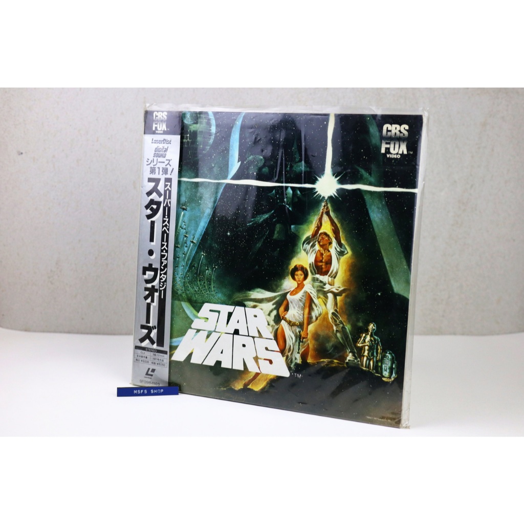 [Vintage] แผ่น Laser Disc ภาพยนตร์ STAR WARS