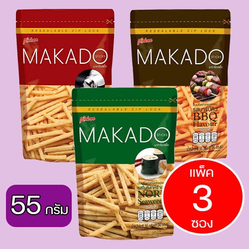 (แพ็ค 3 ซอง) Makado มากาโดะ สติ๊ก  มันฝรั่งแท่งทอดกรอบ  55 กรัม